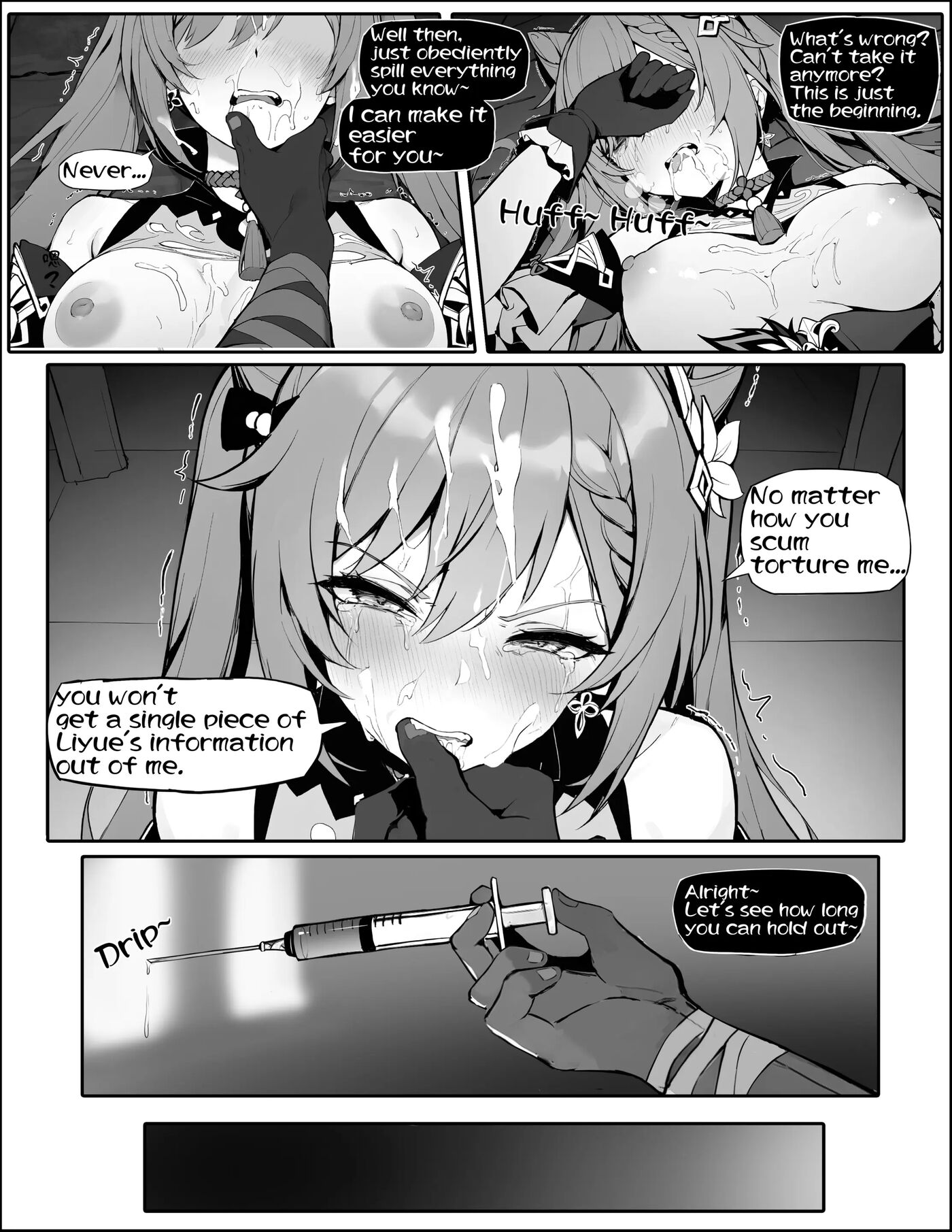 Infiltration Failed! Keqing Become A Sex Slave! Chapter 1000 Page 8